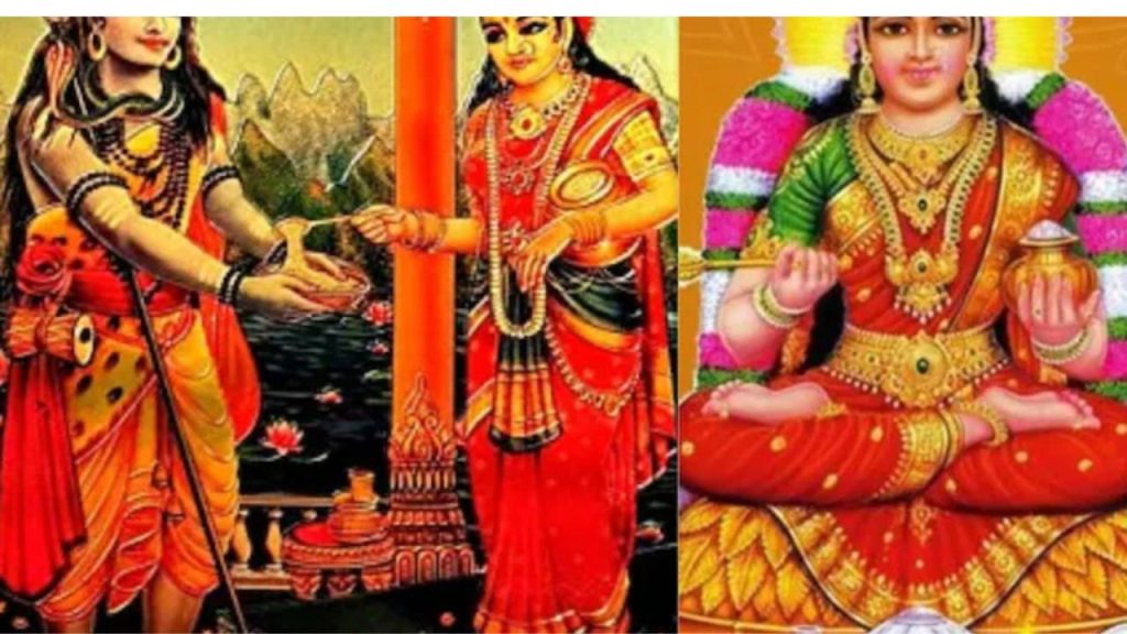 Annpurna Devi Ki Puja: इस दिन शुरू होगी अन्नपूर्णा देवी की पूजा, जानिए कैसे करें?