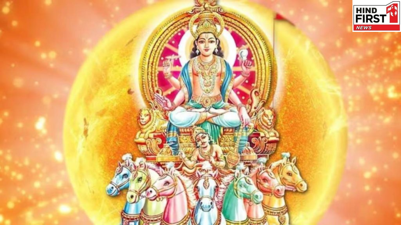 Vrischik Sankranti 2025: 16 नवंबर को वृश्चिक संक्रांति, इन पांच चीज़ों का जरूर करें दान Vrischik Sankranti 2025: 16 नवंबर को वृश्चिक संक्रांति, इन पांच चीज़ों का जरूर करें दान