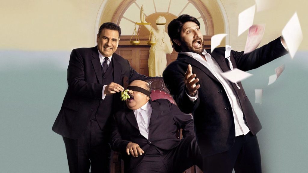 Jolly LLB 3: जॉली एलएलबी 3 बनी जॉली सीरीज की सबसे ज्यादा कमाई करने वाली फिल्म