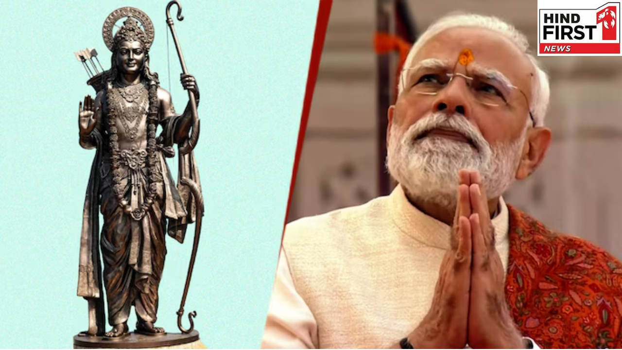 पीएम मोदी ने गोवा में दुनिया की सबसे ऊंची भगवान राम की मूर्ति का किया अनावरण