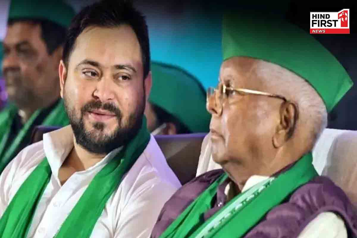 बिहार: RJD ने बुलाई समीक्षा बैठक, लालू-राबड़ी देवी सहित कई बड़े नेता मौजूद बिहार: RJD ने बुलाई समीक्षा बैठक, लालू-राबड़ी देवी सहित कई बड़े नेता मौजूद