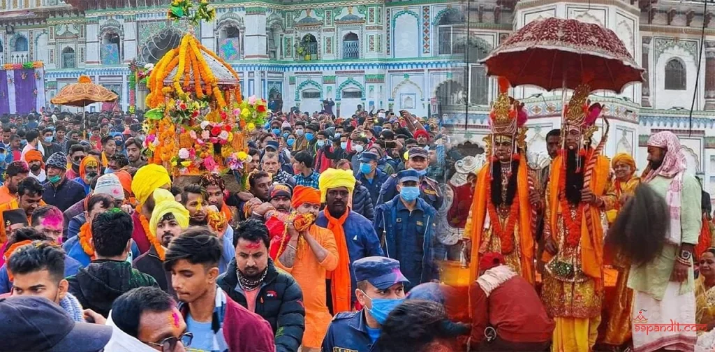 Vivah Panchami 2025: 24 या 25 नवंबर, कब है विवाह पंचमी, जानें क्या होता है इस दिन