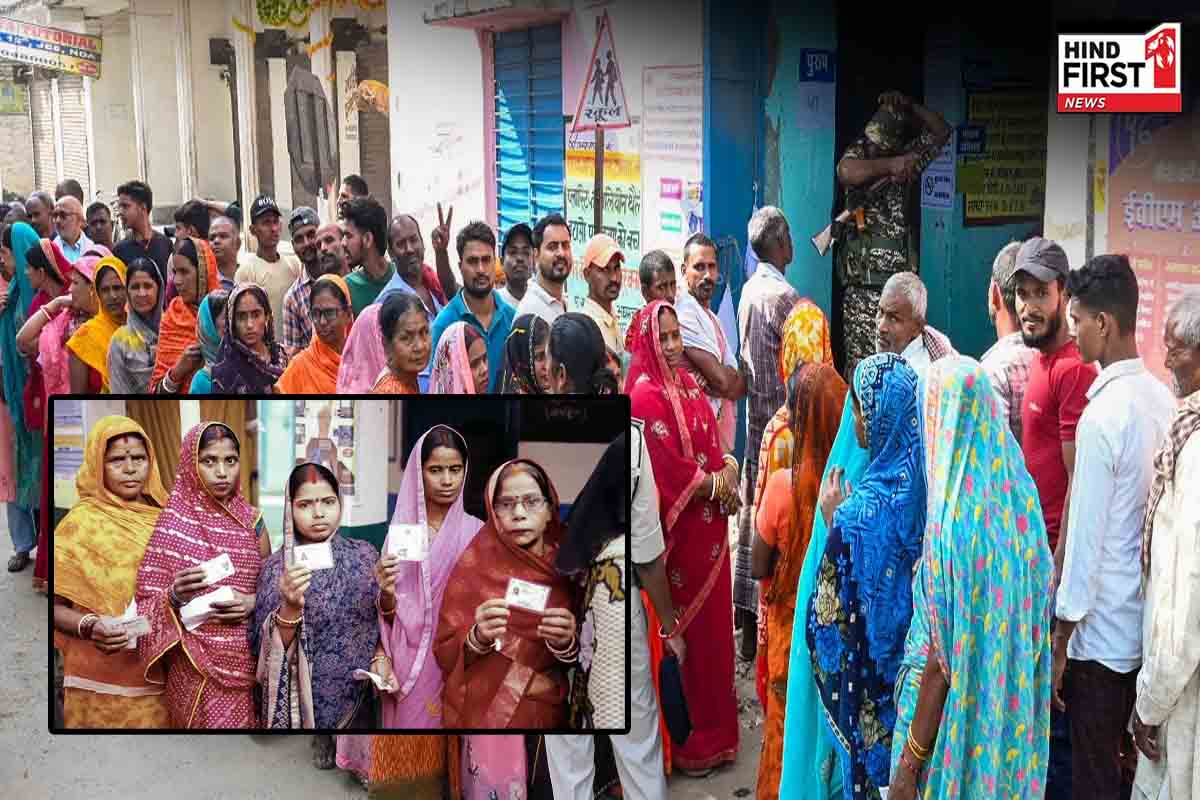 बिहार में बन गया सर्वाधिक मतदान का रिकॉर्ड!, पहले चरण में 64.69% हुई वोटिंग बिहार में बन गया सर्वाधिक मतदान का रिकॉर्ड!, पहले चरण में 64.69% हुई वोटिंग