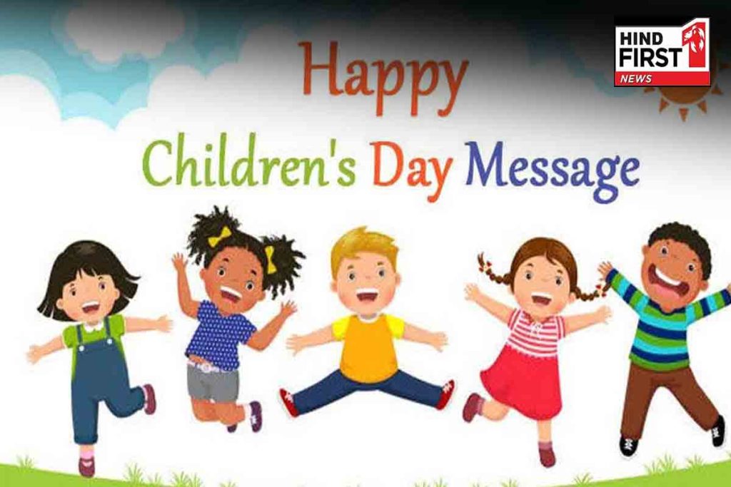 Happy Childrens Day 2025 Wishes