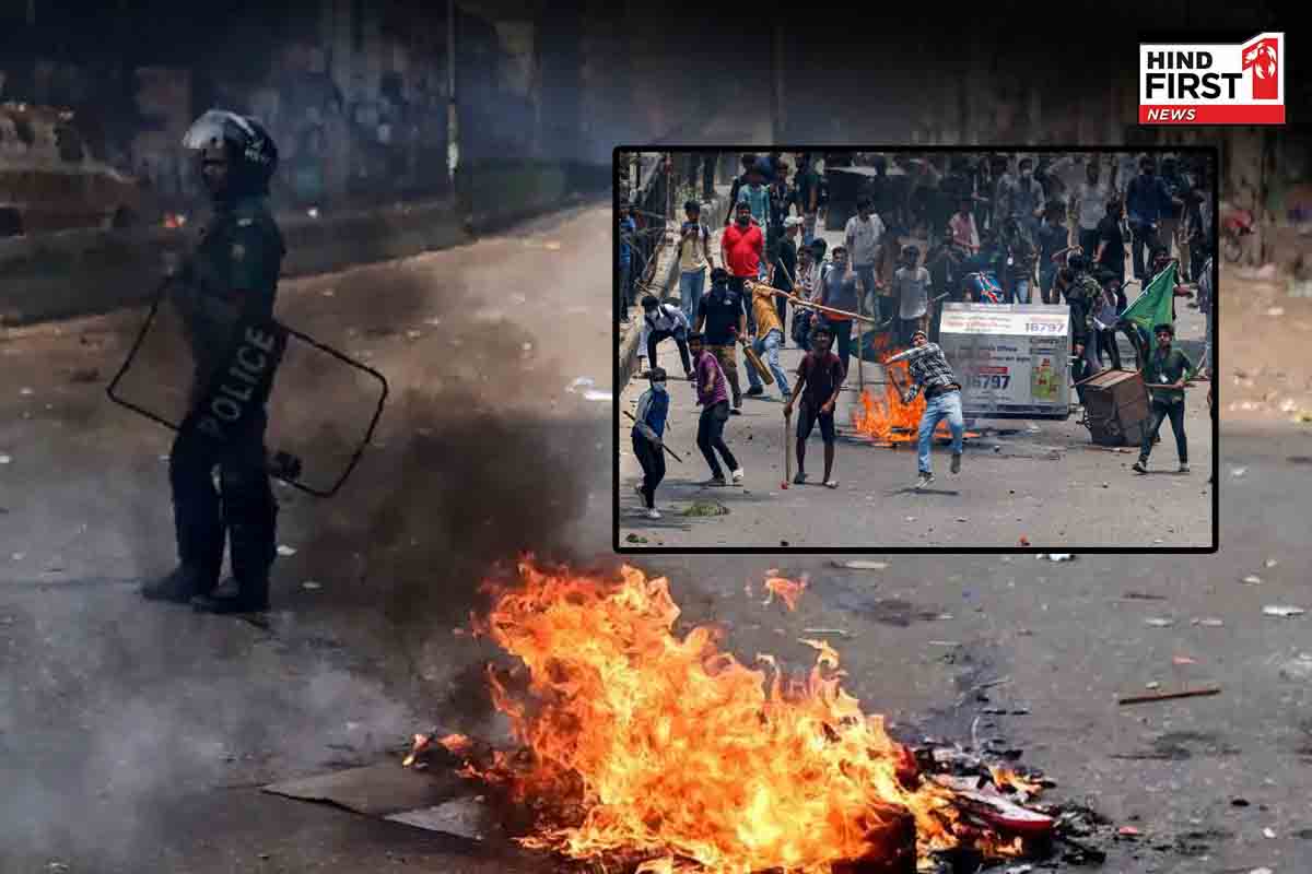 Bangladesh Violence: बांग्लादेश में फिर भड़क उठी हिंसा, ढाका में बम ब्लास्ट