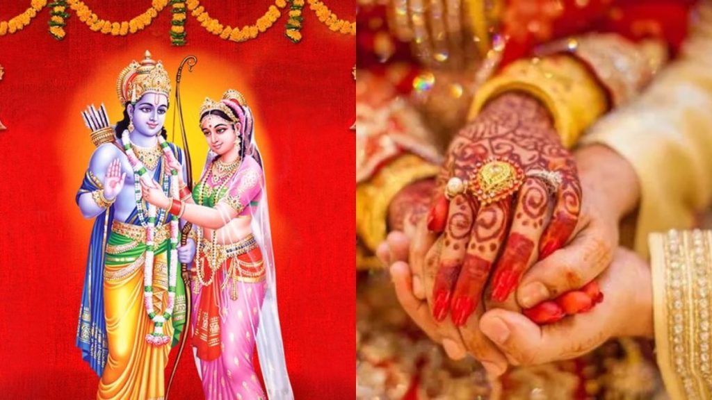 Vivah Panchami 2025: भगवान राम और देवी सीता के दिव्य विवाह का शुभ उत्सव है विवाह पंचमी 