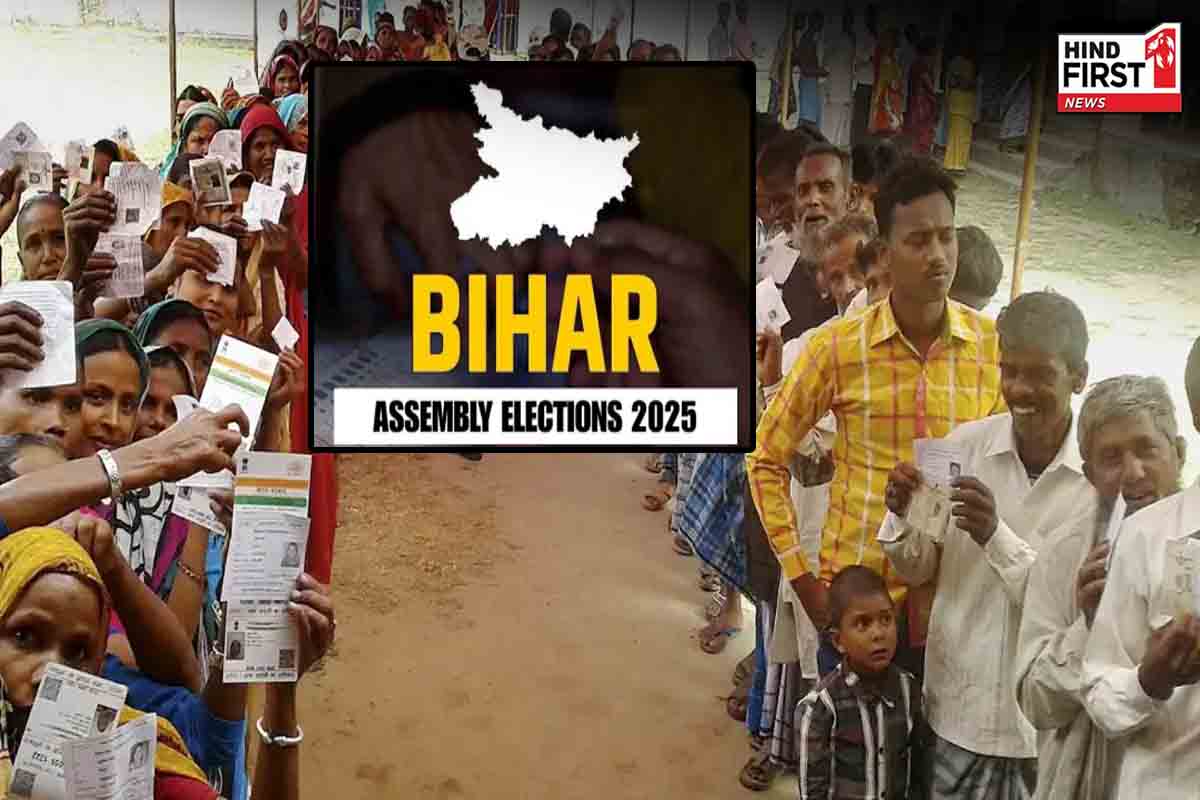 Bihar Chunav 2025: बिहार चुनाव में दूसरे चरण का मतदान, 1302 प्रत्याशियों की किस्मत का होगा फैसला Bihar Chunav 2025: बिहार चुनाव में दूसरे चरण का मतदान, 1302 प्रत्याशियों की किस्मत का होगा फैसला