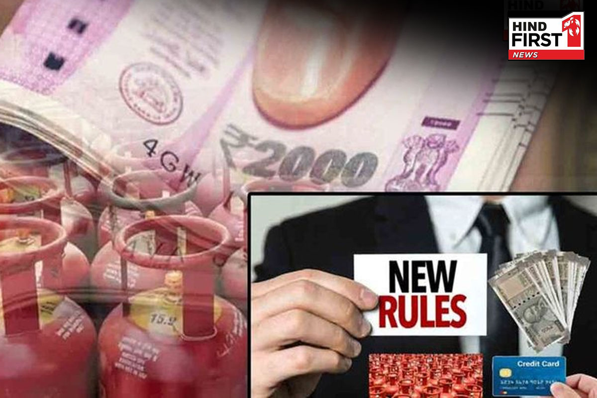 नए साल से होंगे ये बड़े बदलाव, आम आदमी पर पड़ेगा सीधा असर