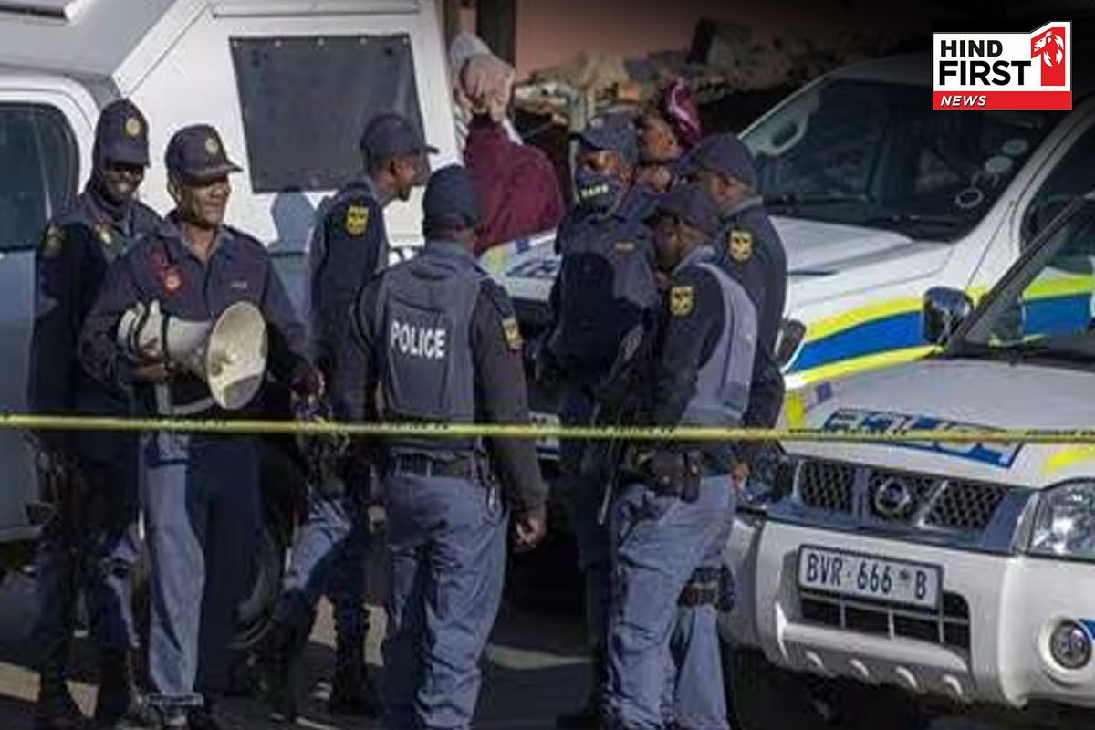 South Africa shooting: अंधाधुंध फायरिंग से दहल उठा दक्षिण अफ्रीका, 11 लोगों की मौत