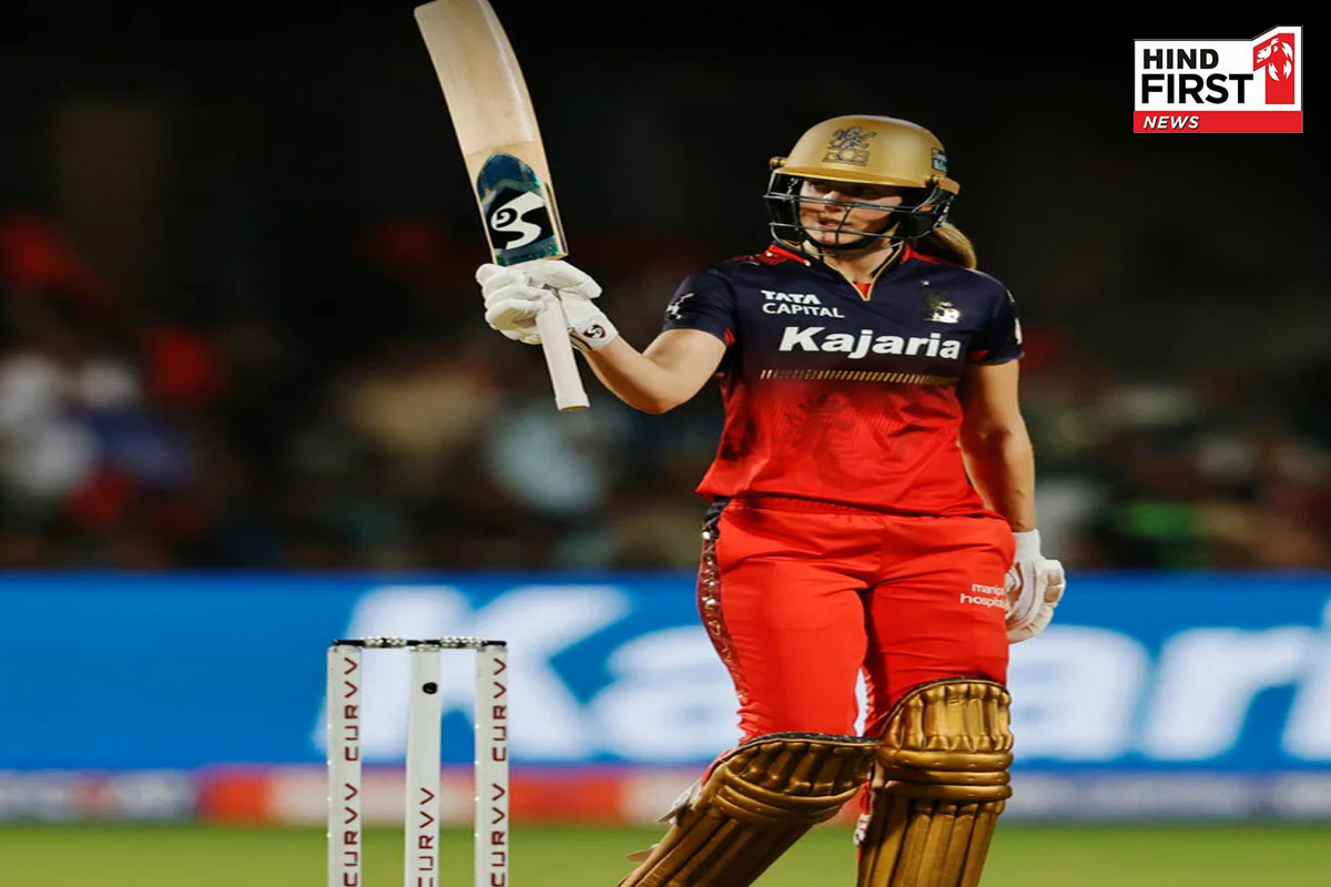 WPL 2026: आरसीबी को लगा बड़ा झटका, एलिस पेरी नहीं लेगी हिस्सा