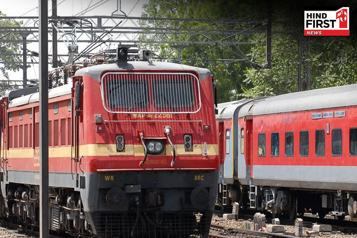 रेल यात्रियों को नए साल से पहले बड़ा झटका, रेलवे ने की किराए में बढ़ोत्तरी रेल यात्रियों को नए साल से पहले बड़ा झटका, रेलवे ने की किराए में बढ़ोत्तरी