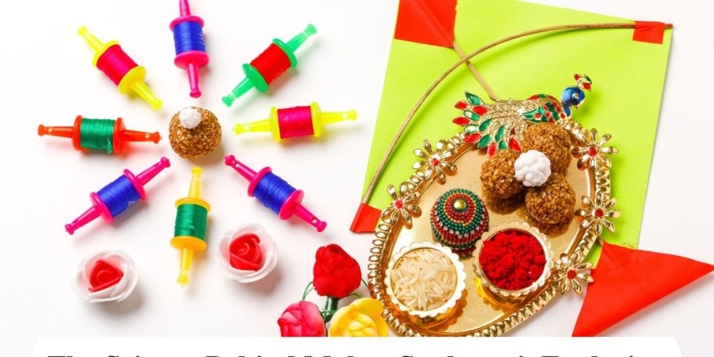 January 14 Festivals: 14 जनवरी को मकर संक्रांति के साथ मनाए जाएंगे ये त्योहार, आप भी जानें    