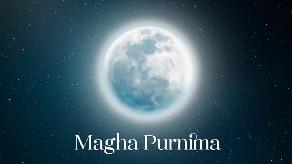  Magh Mela 2026: इस दिन होगा माघ मेला 2026, जानें स्नान की प्रमुख तिथियां 