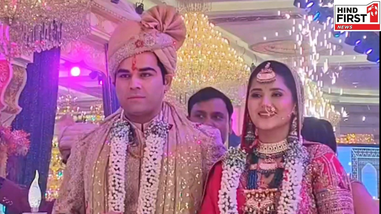 Nidhi Saraswat Wedding: कौन हैं मशहूर कथावाचक निधि सारस्वत जिनकी हुई यूपी के पूर्व मंत्री के बेटे से शादी Nidhi Saraswat Wedding: कौन हैं मशहूर कथावाचक निधि सारस्वत जिनकी हुई यूपी के पूर्व मंत्री के बेटे से शादी