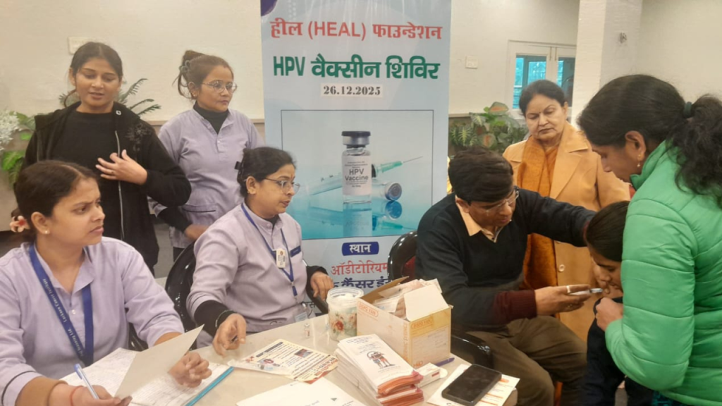 Cervical Cancer Vaccination: लखनऊ में संपन्न हुआ निशुल्क सर्वाइकल कैंसर टीकाकरण शिविर   