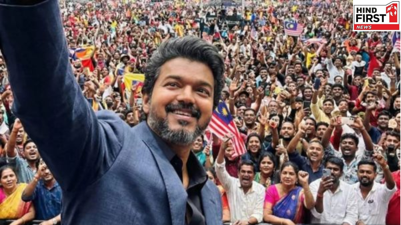 जना नायकन के साथ थलापति विजय कह रहे हैं फिल्मों को अलविदा, मलेशिया में हुआ भव्य ऑडियो लॉन्च