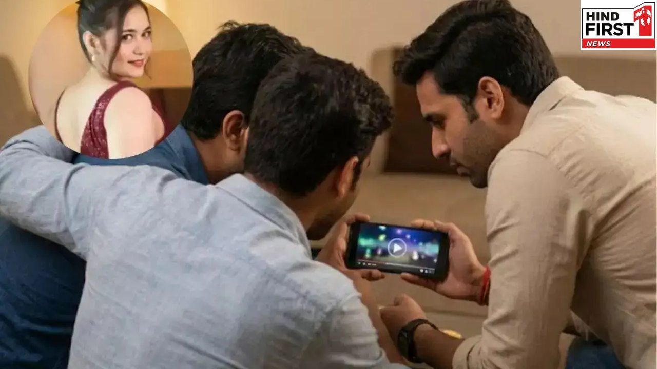 19-minute Viral Video Controversy: क्या है 19 मिनट का वायरल वीडियो, क्यों नहीं करना चाहिए इसे शेयर? जानिए सबकुछ