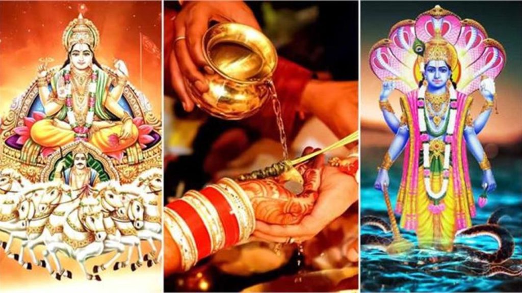 Kharmas 2025: इस दिन से शुरू होगा खरमास, रुक जाएंगे सभी शुभ काम