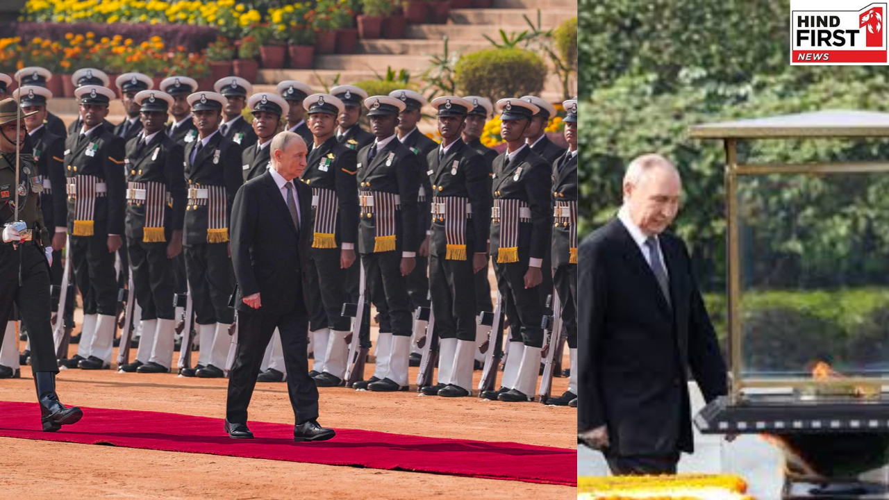Putin India Visit: पुतिन को राष्ट्रपति भवन में दिया गया गार्ड ऑफ ऑनर, राजघाट भी गए रुसी राष्ट्रपति Putin India Visit: पुतिन को राष्ट्रपति भवन में दिया गया गार्ड ऑफ ऑनर, राजघाट भी गए रुसी राष्ट्रपति