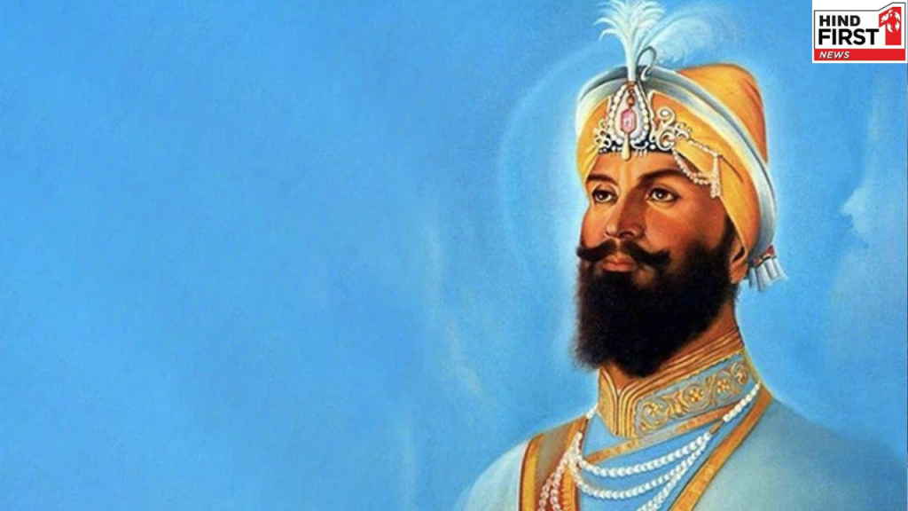 Guru Gobind Singh Jayanti 2025 Wishes: आज के दिन अपनों के साथ शेयर करें ये शुभकामना सन्देश   