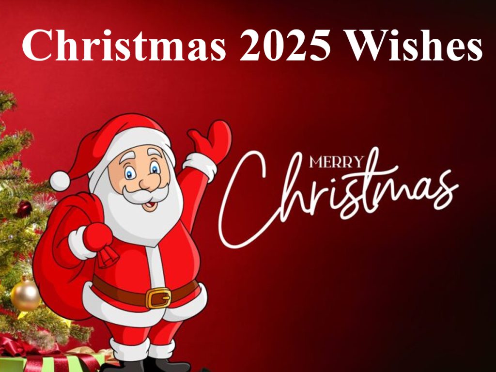 Christmas 2025 Wishes: क्रिसमस के मौके पर अपनों को भेजें ये खास सन्देश   