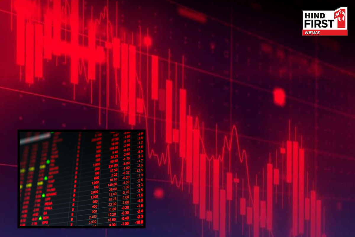 फिर गिरावट के साथ बंद हुआ शेयर बाजार, पांच दिन से निवेशकों में मायूसी..? फिर गिरावट के साथ बंद हुआ शेयर बाजार, पांच दिन से निवेशकों में मायूसी..?